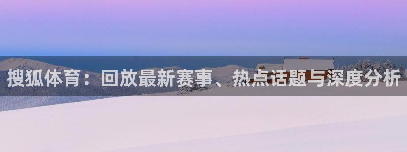 24直播网足球直播网